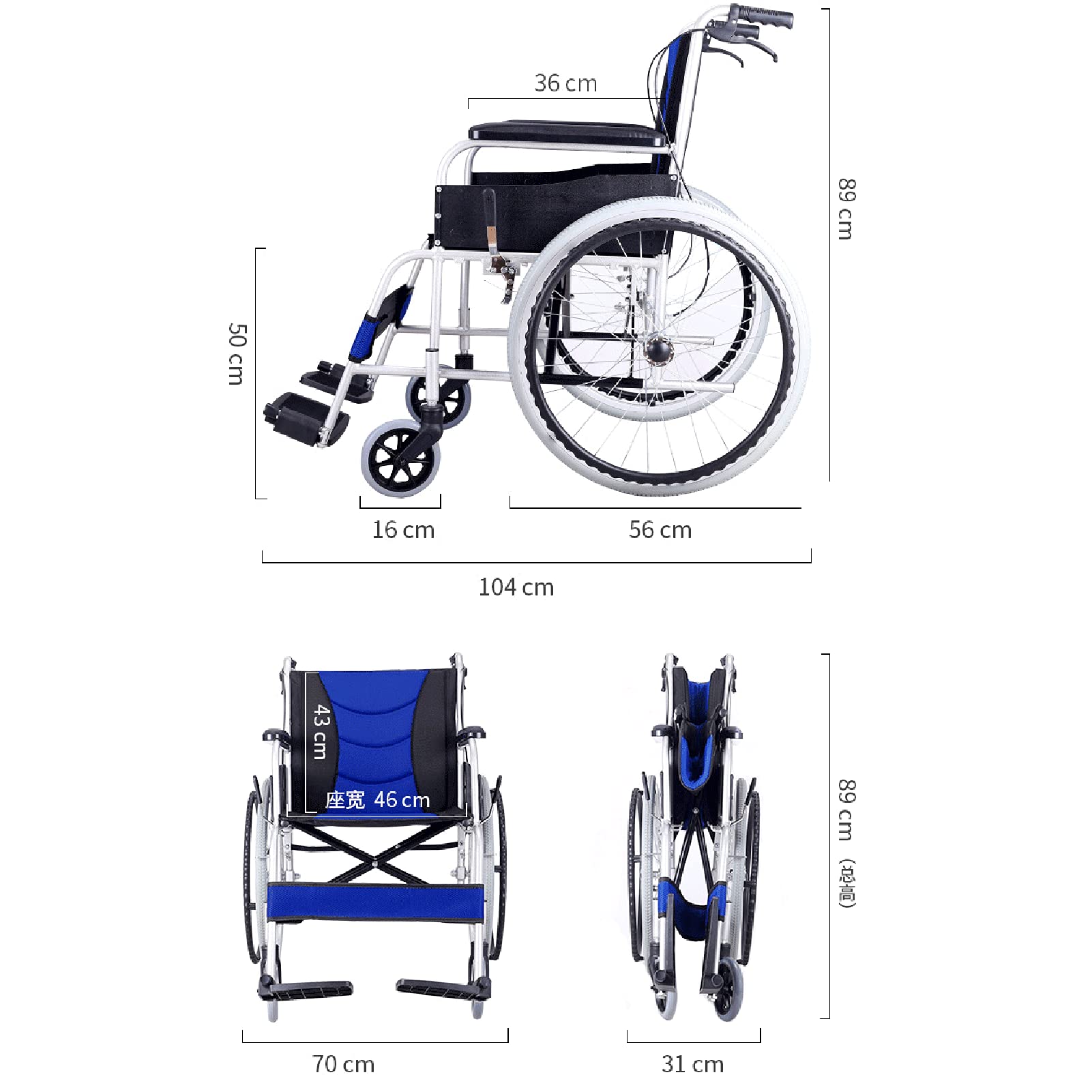 Lekkie wózki inwalidzkie, samobieżne lekkie aluminium ze składaną ramą, ergonomiczny, ultralekki wózek inwalidzki, dla osób upośledzonych fizycznie, niepełnos(