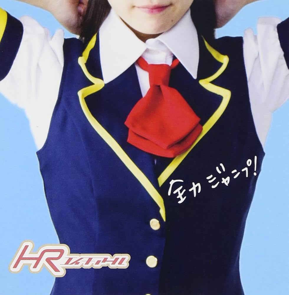 邦楽 OUR EXCELLENT ENERGY STAFF 71YDuOydySL._UF1000,1000_QL80_.jpg