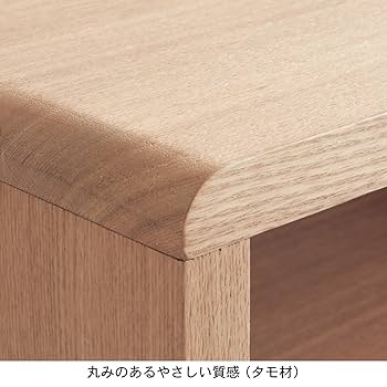 ベルメゾン テレビ台 変形テレビボード 天然木 150cm おしゃれ d2796 Amazon｜[ベルメゾン] テレビ台 コーナー 天然木 変形