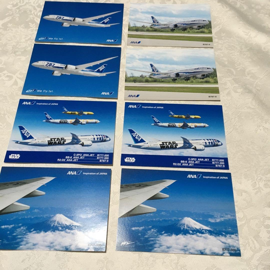 飛行機の絵はがき Amazon.co.jp: ANA航空機 絵葉書 機内プレゼント ハガキ : 文房具