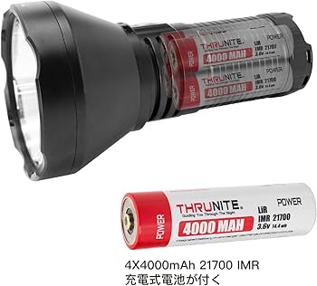 Amazon.co.jp: THRUNITE TN42 V2 USB C充電式サーチライト、Luminus