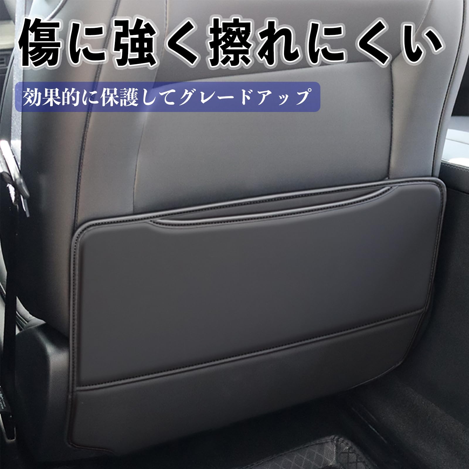 Amazon | WeCar ランドクルーザー 300系 LC300 キックガード