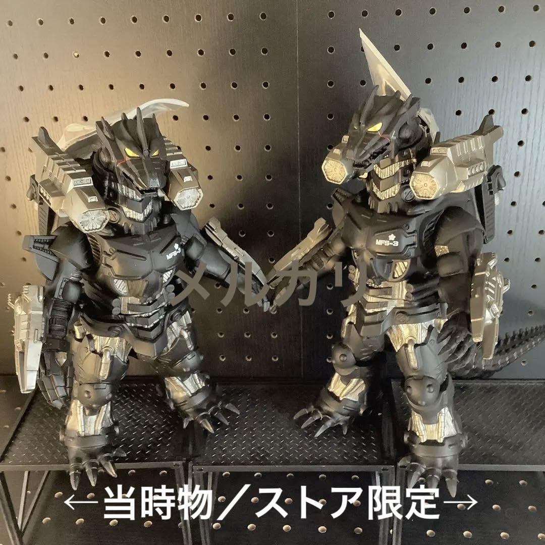 Amazon.co.jp: バンダイ ムービーモンスター 3式機龍（改）重武装型 