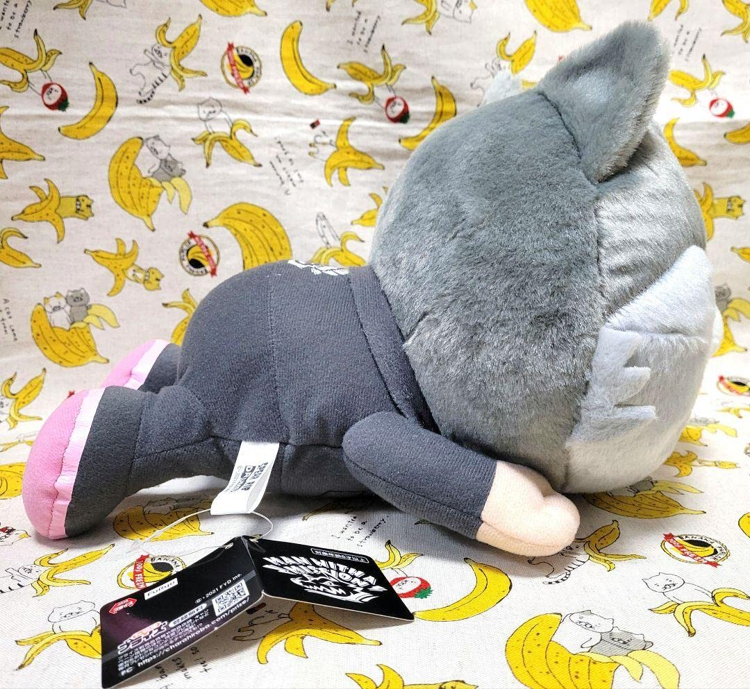 Amazon.co.jp: MAN WITH A MISSION 寝ころび BIGぬいぐるみ スペアリブ