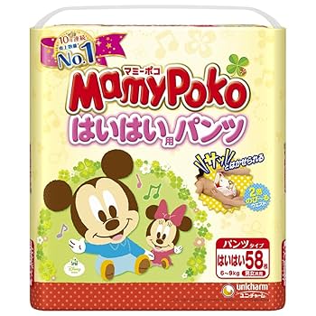 マミーポコぱんつ Amazon.co.jp: 【パンツ ビッグサイズ】マミーポコパンツ