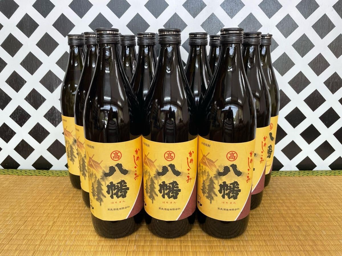 鹿児島本格焼酎 八幡 はちまん 本格焼酎 25% 1800ml 6本 芋焼酎 焼酎