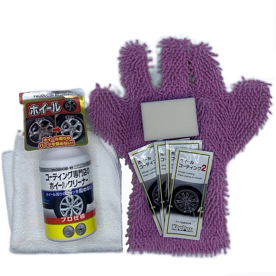 真人、DEPOSIT CLEANER キーパーセット 真人、DEPOSIT CLEANER キーパーセット Amazon.co.jp: キーパー