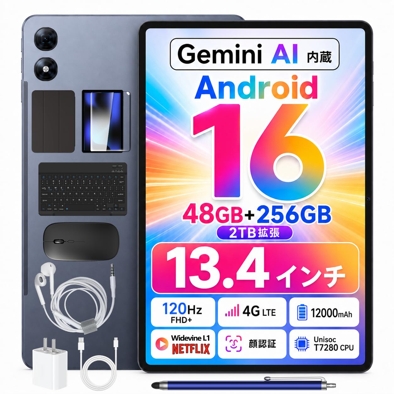 Amazon.co.jp: 【13インチ Android16 タブレット】P13PRO 13.4インチ