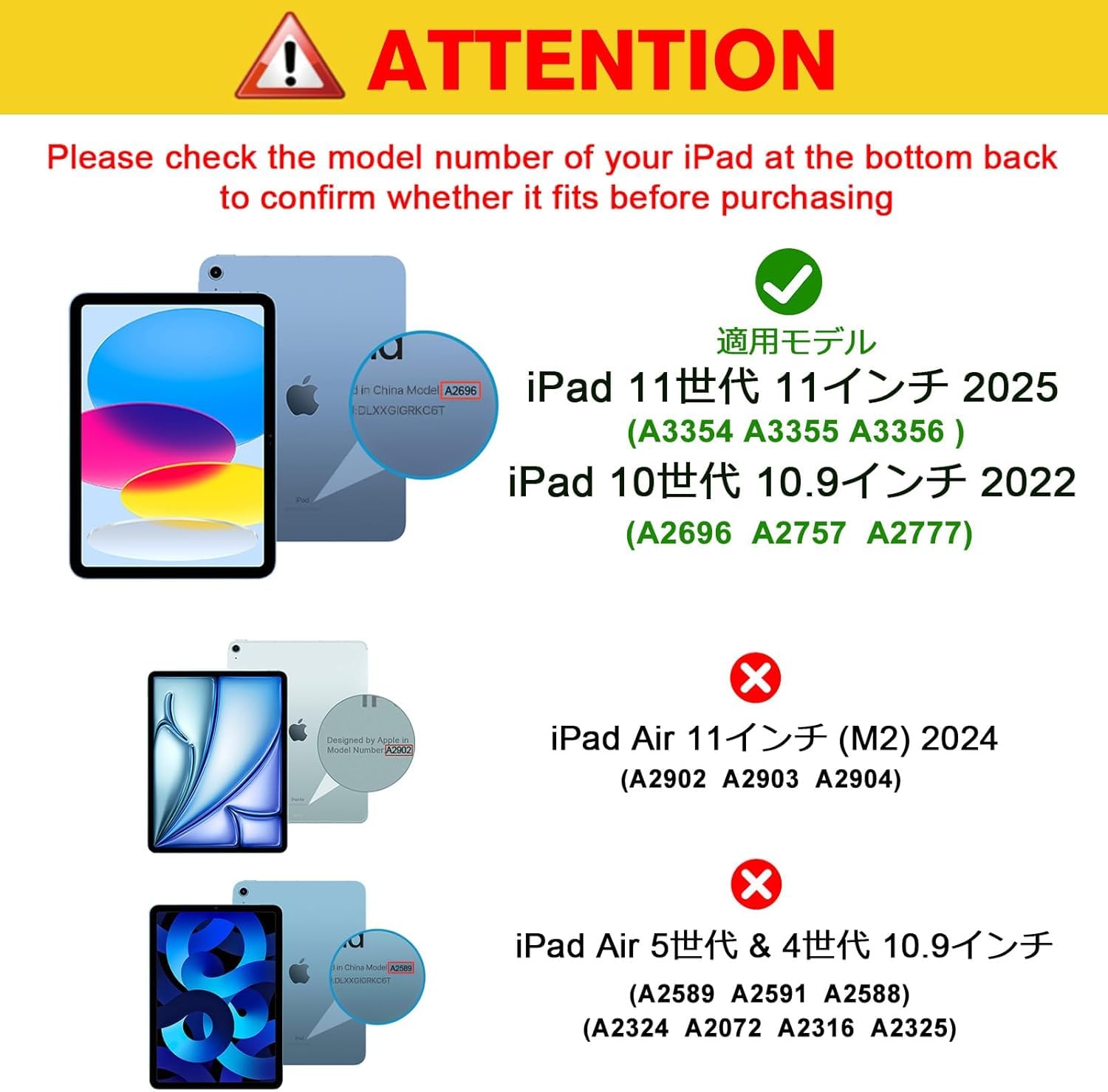 Amazon.co.jp: ProCase iPad 11世代/10世代 ケース iPad（A16）11