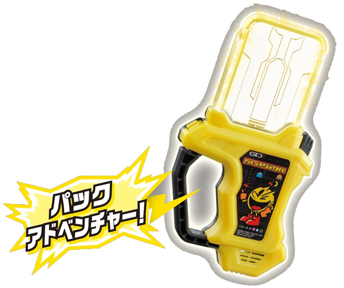 Amazon | 仮面ライダーエグゼイド DXパックアドベンチャーガシャット
