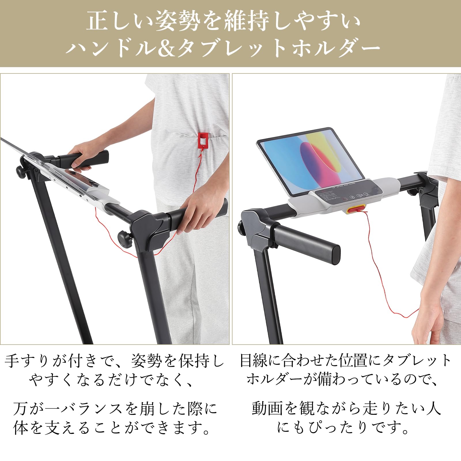 ルームランナー　ガービー Amazon | ガービー（Garvee） ルームランナー 家庭用 2 in 1