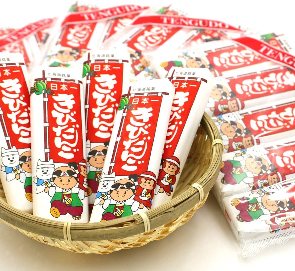 Amazon.co.jp: きびだんご 北海道 駄菓子 日本一 きびだんご 20本