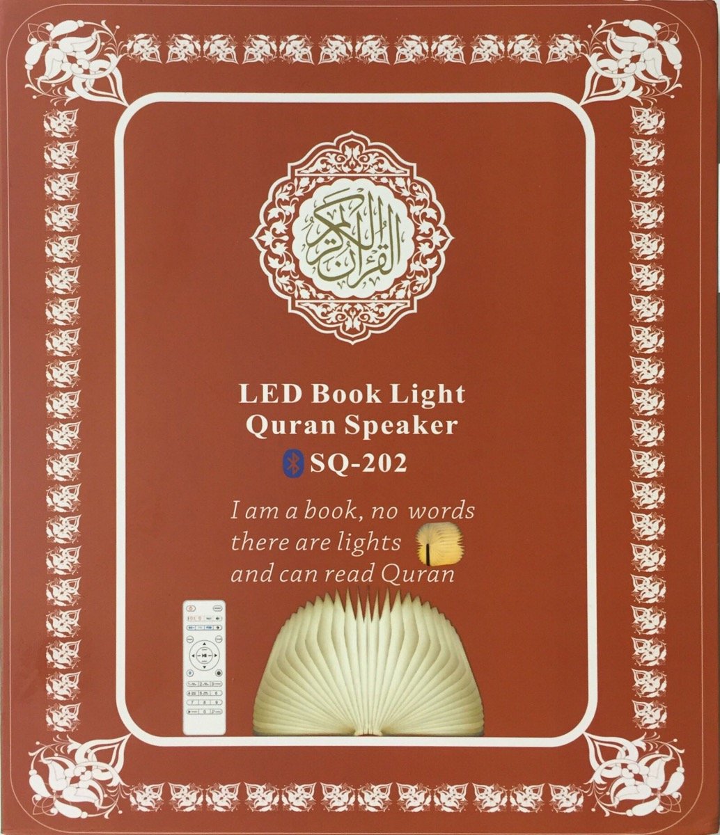 Touchandlearn! Bluetooth Led Book Light Quran Speaker Sq-202 U.S Seller (6906680590005)