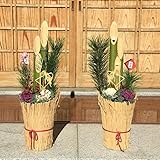 遊恵盆栽 門松 お正月飾り 迎春：こも巻き 天然素材の門松一対*（70ｃm)迎春ピック付 縁起門松お歳暮 お正月 年末年始 年越し 玄関 販売 天然 一対