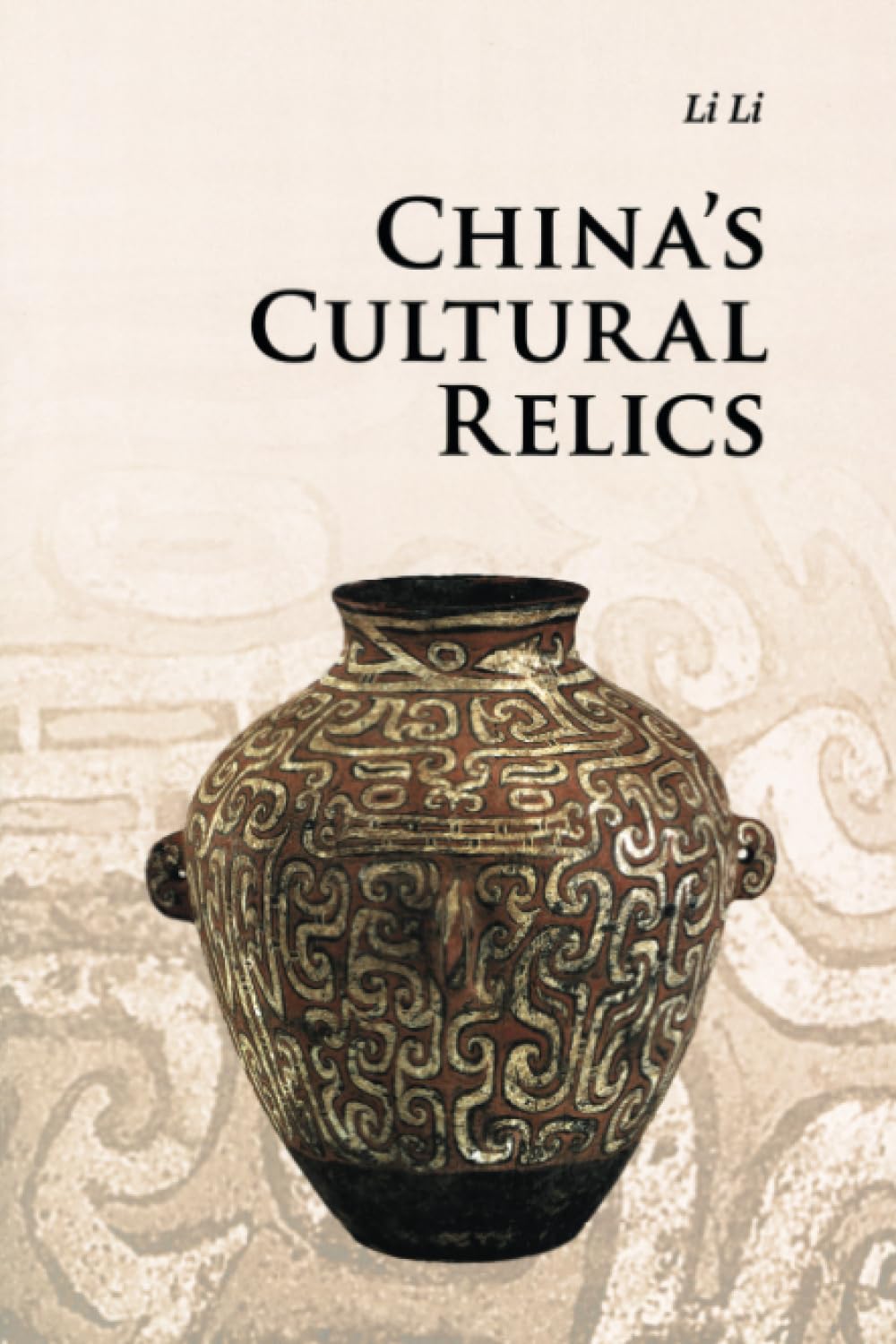 China's Cultural Relics (Introductions to Chinese Culture)