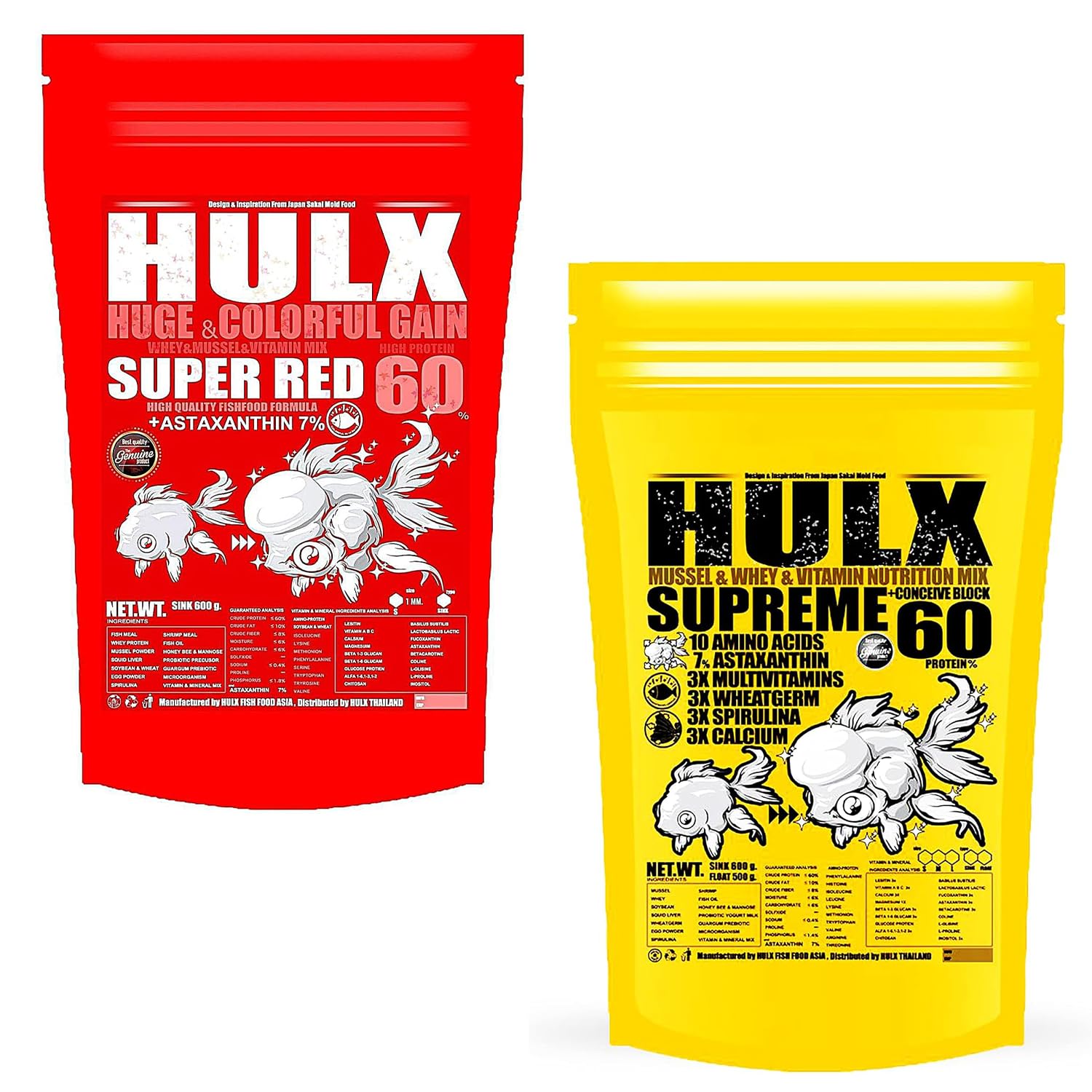 Combo Of Goldfish Food Sinking Pellets and Astaxanthin 7% Color Enhancing Formula for Big Muscle & Mass Weight Gain, Whey Mixed High Protein 60% Fish Food Growth Fast Formula 1mm Clear Water Fish Feed