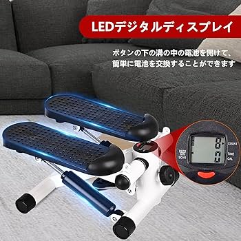 患者運動 長 宏 Amazon | JPStriv ステッパー 静音 負荷調節可能 ラバーバンド