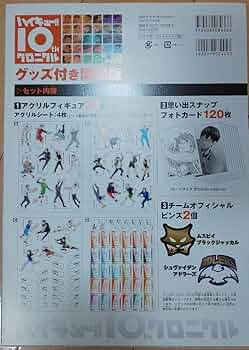 71YEOYRhMjL._AC_UF350, 71YEOYRhMjL._AC_UF350,