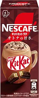 ネスカフェ キットカット ラテ オトナの甘さ 4P,スティックコーヒー,カフェラテ,カフェオレ,ココア