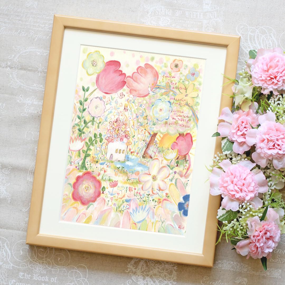 Amazon.co.jp: プレゼント 絵 幸せアート「つなぐ」【Lサイズ・名前