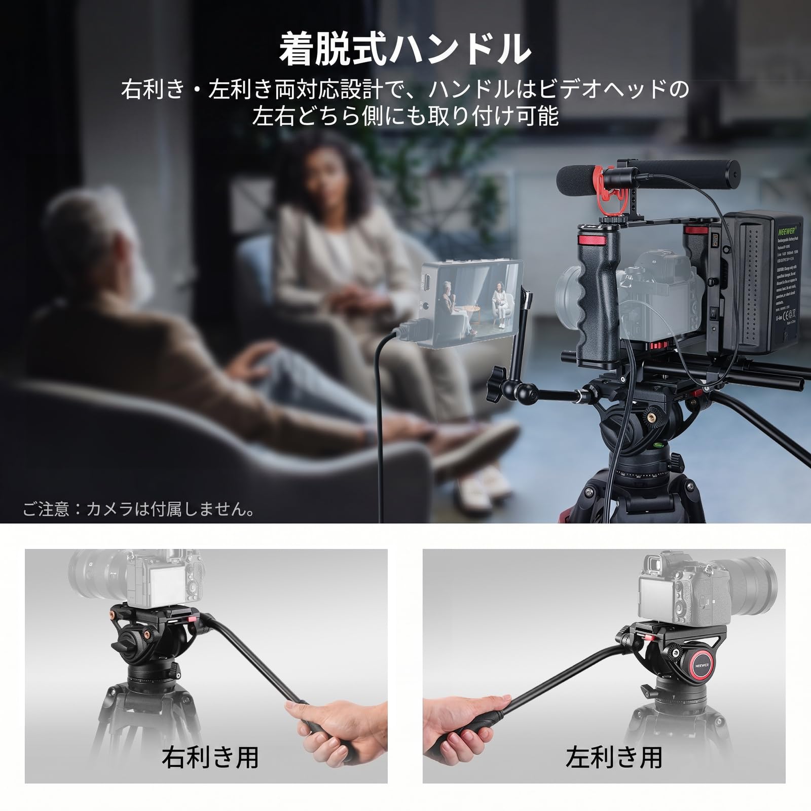 NEEWER TP74 三脚 187cm QRプレート付き