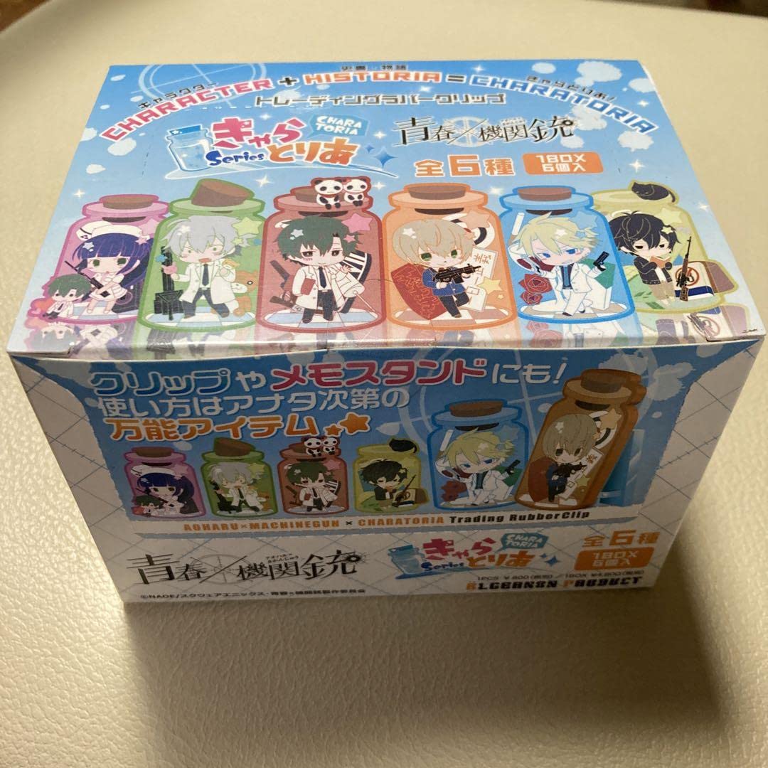 Amazon.co.jp: きゃらとりあ 青春×機関 トレーディングラバークリップ 