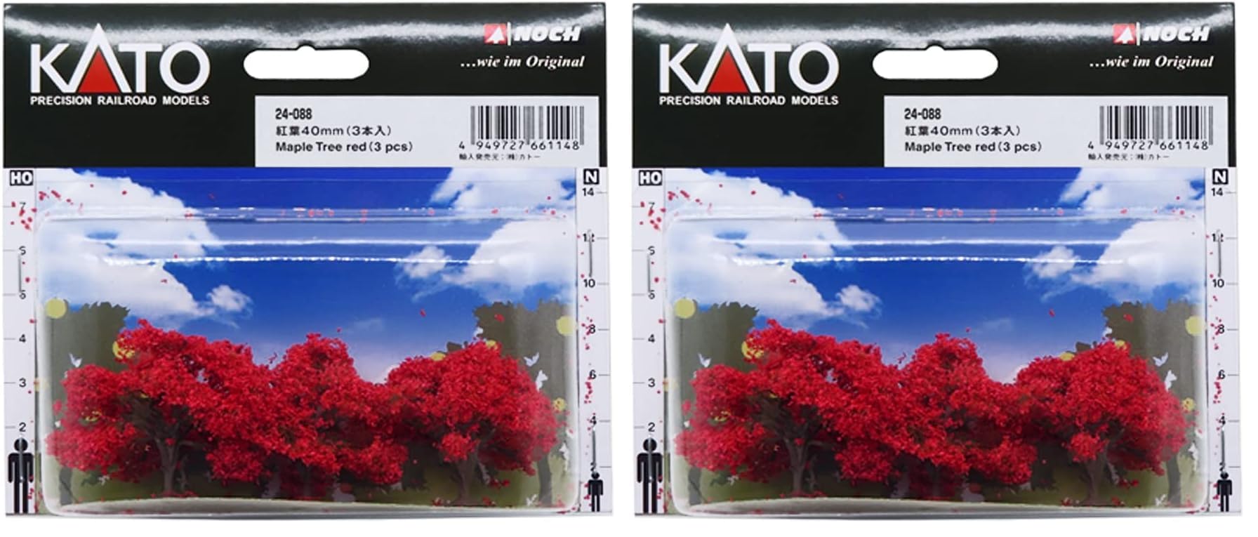 KATO N Gauge Autumn Leaves Trees 1.6in 40mm Pack of 3 Diorama x2 Sets