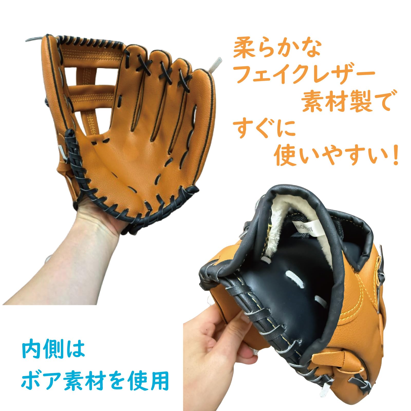 野球グローブ　親子セット　右利き 11.5/10 ゼット親子グラブセットレッドブラック 野球用親子