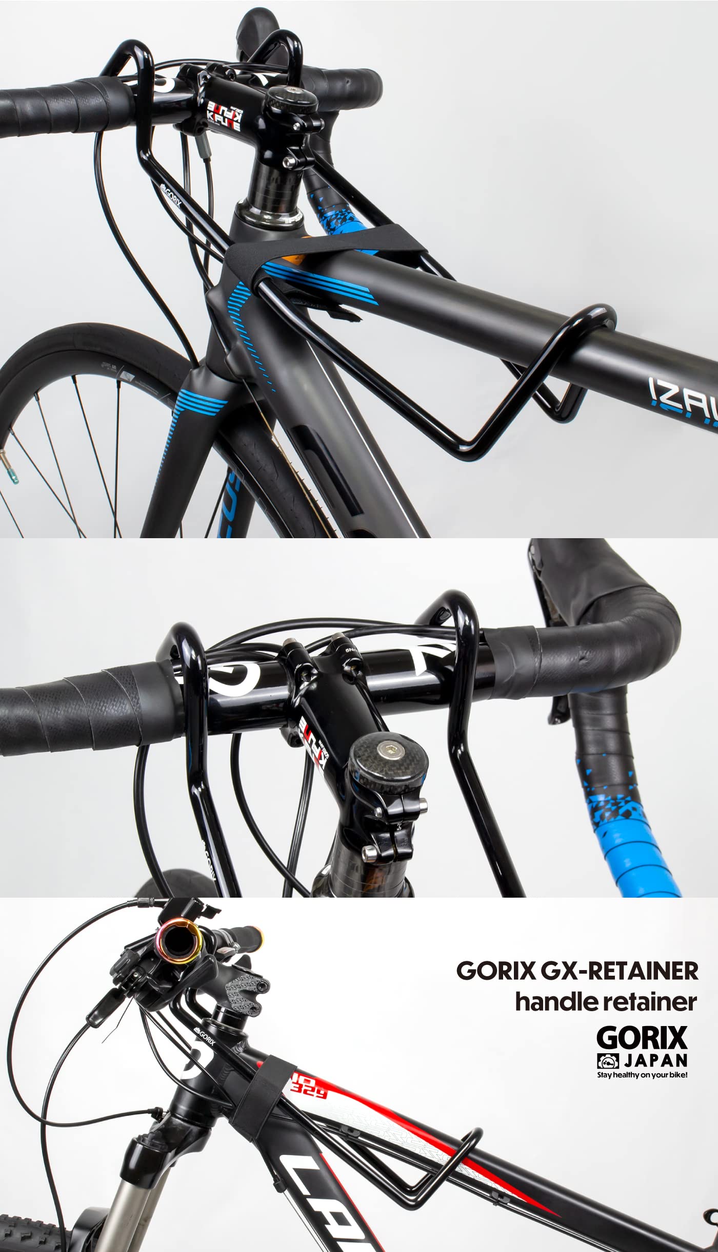 Amazon | GORIX(ゴリックス)自転車 ハンドル固定 ハンドルロック