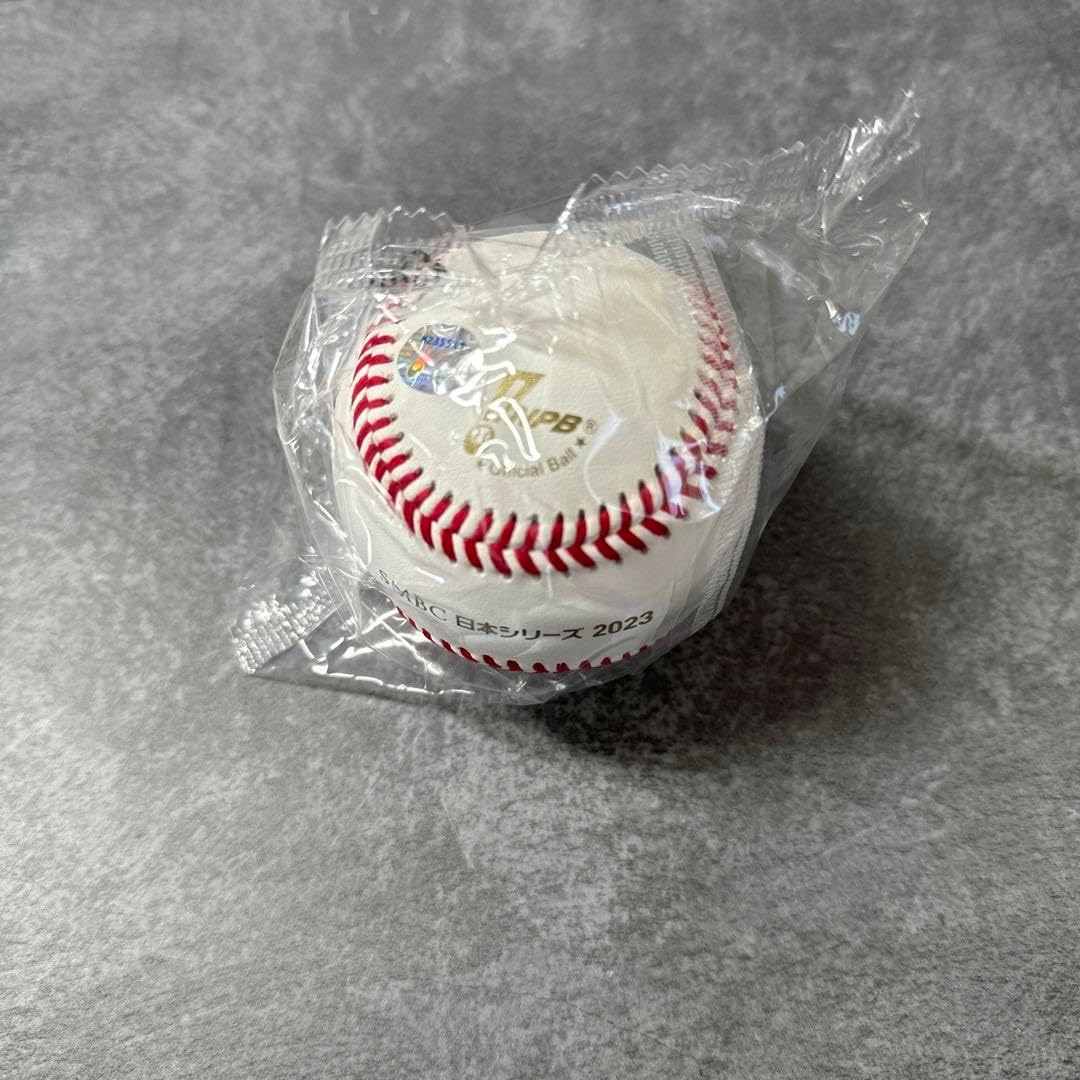 2023年日本シリーズ公式球 オリックスバファローズ 山崎颯一郎 選手