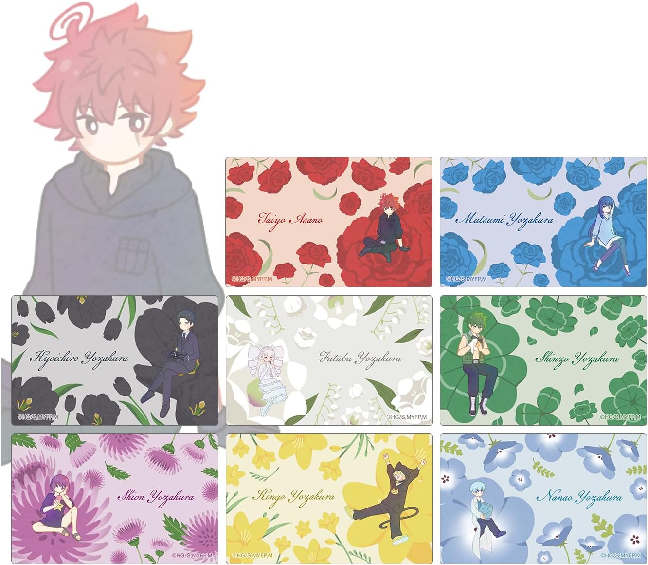 Botania TV Anime Mr. Yozakura Trading Card Stickers Box of 8