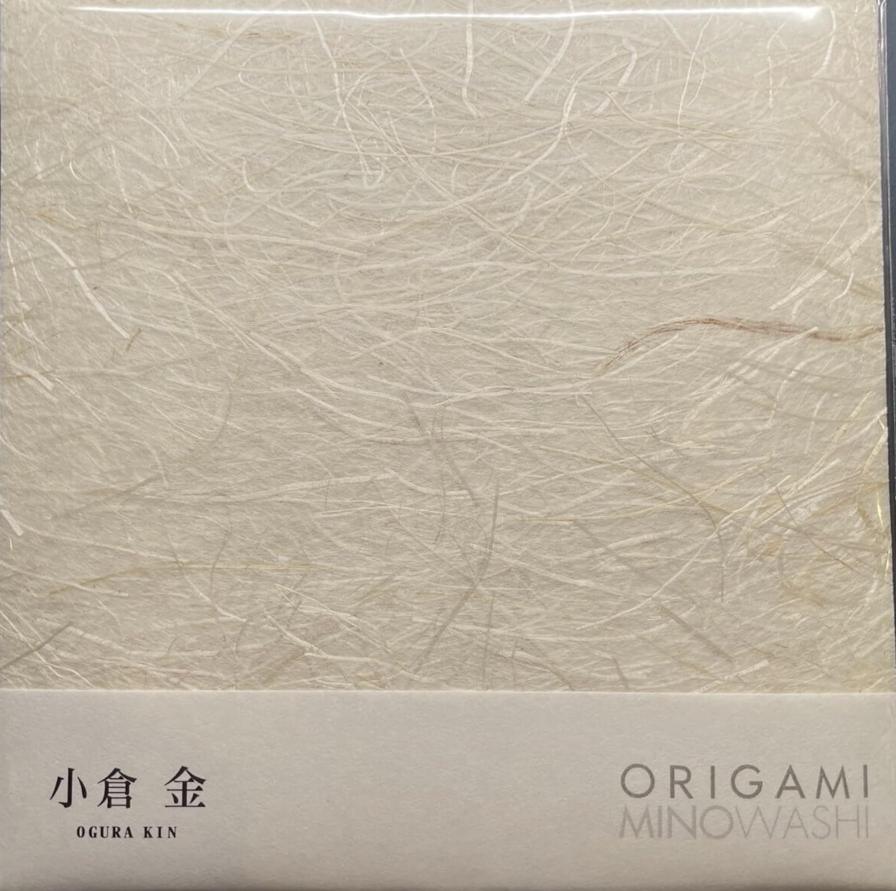 Ogura Gold Mino Washi Origami Paper, 20 Sheets