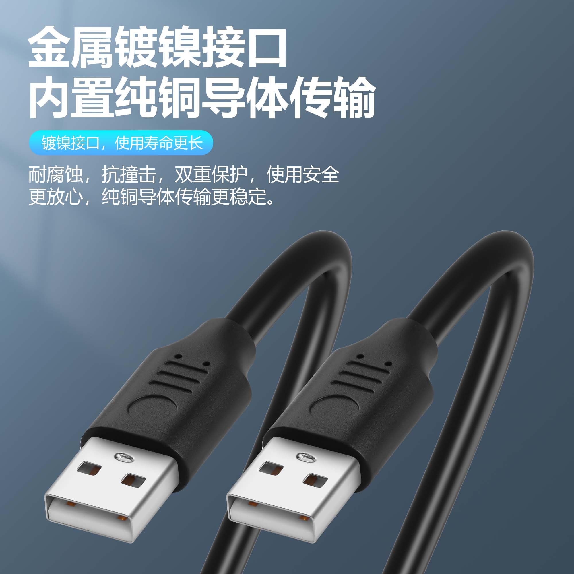 CERRXIAN 2 Stück USB-A Stecker Kabel 4-polig Blank – 90° Abgewinkelt, 24 AWG, 0,5m Für Reparatur & DIY
