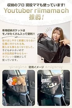 収納パック付き 強力振動トータルボディケア 収納パック付き 強力振動トータルボディケア 収納パック付き