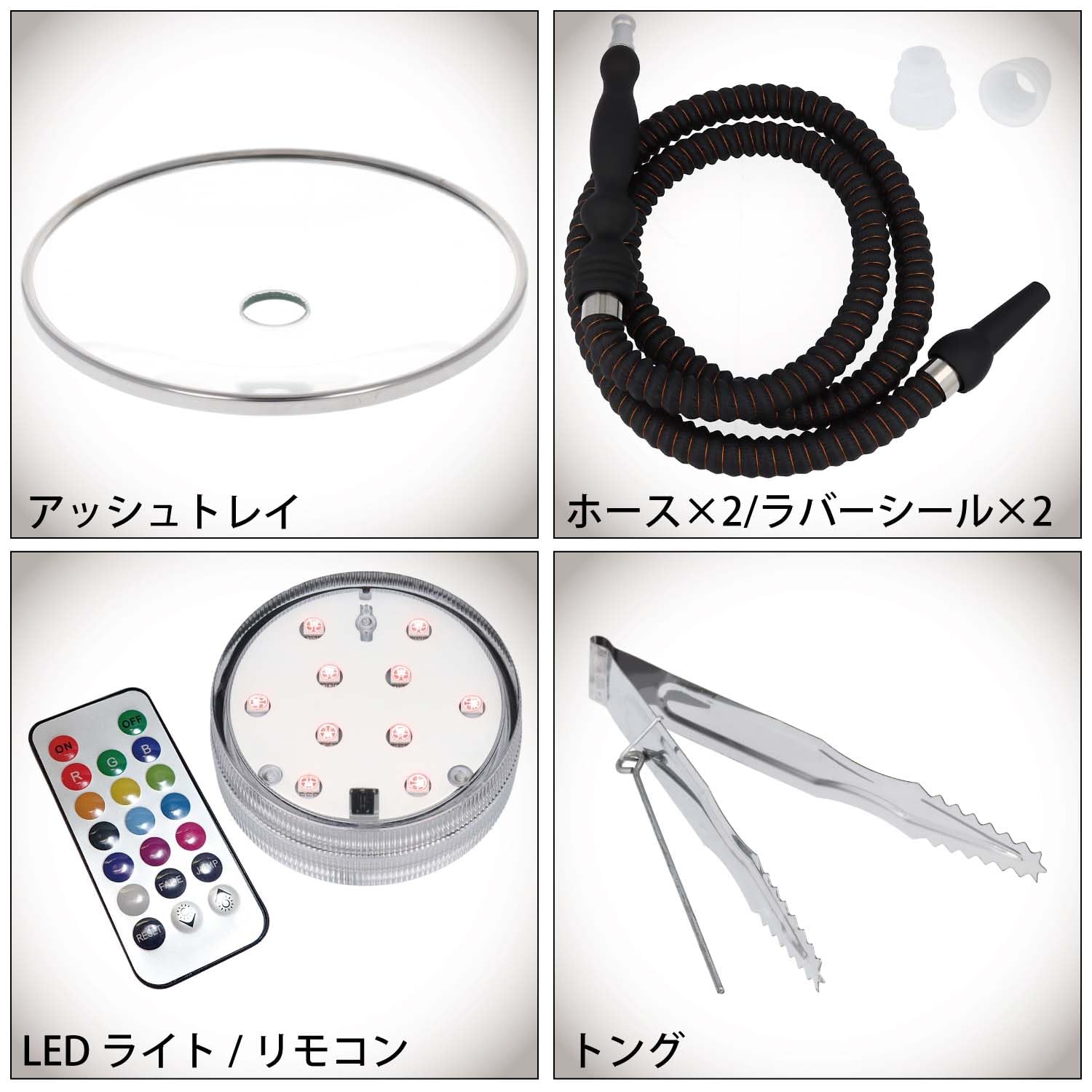 Amazon.co.jp: シーシャ 本体 持ち運び バッグ付 アウトドア 東レ 日本 