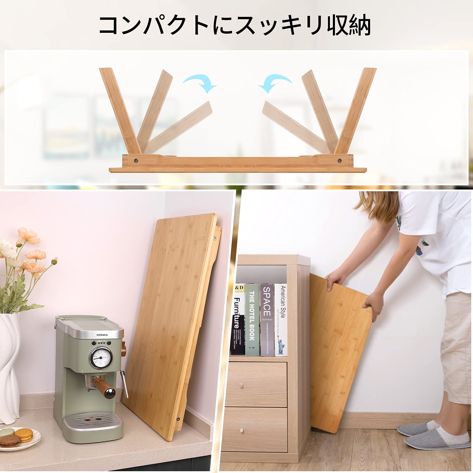 良木工房　YOSHIKI 木製　バスケット　折り畳み式　テーブル 2way 楽天市場】ご好評につき完売いたしました良木工房YOSHIKI