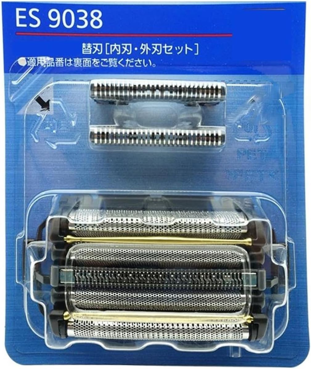 URBAN FOREST THEARTH スライドポール 2本組 ざあーす 横にょい 幕男