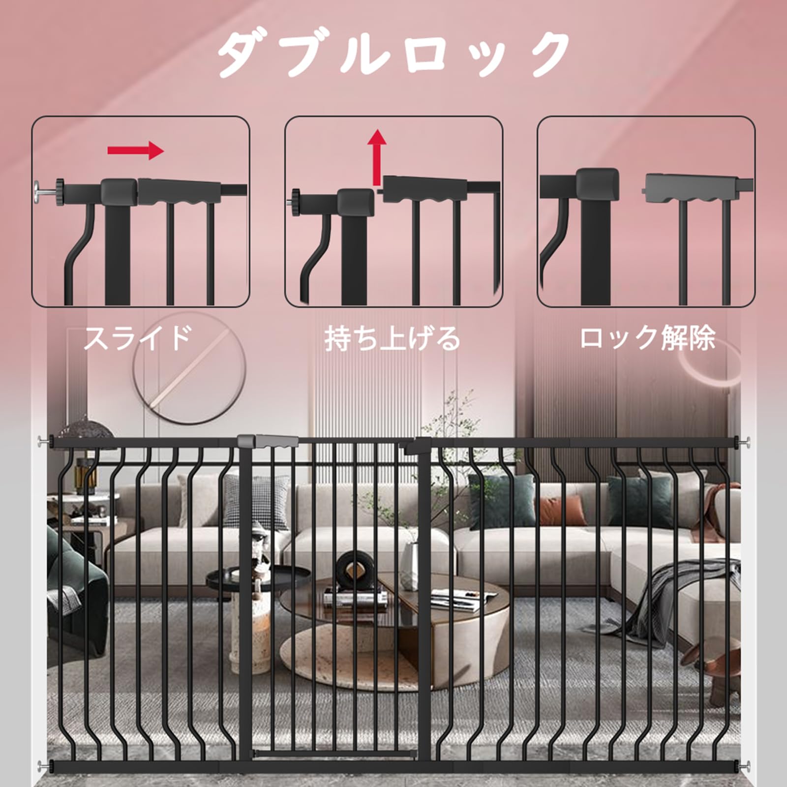 Amazon.co.jp: Seogva ベビーゲート ハイタイプ 高さ103cm 拡張