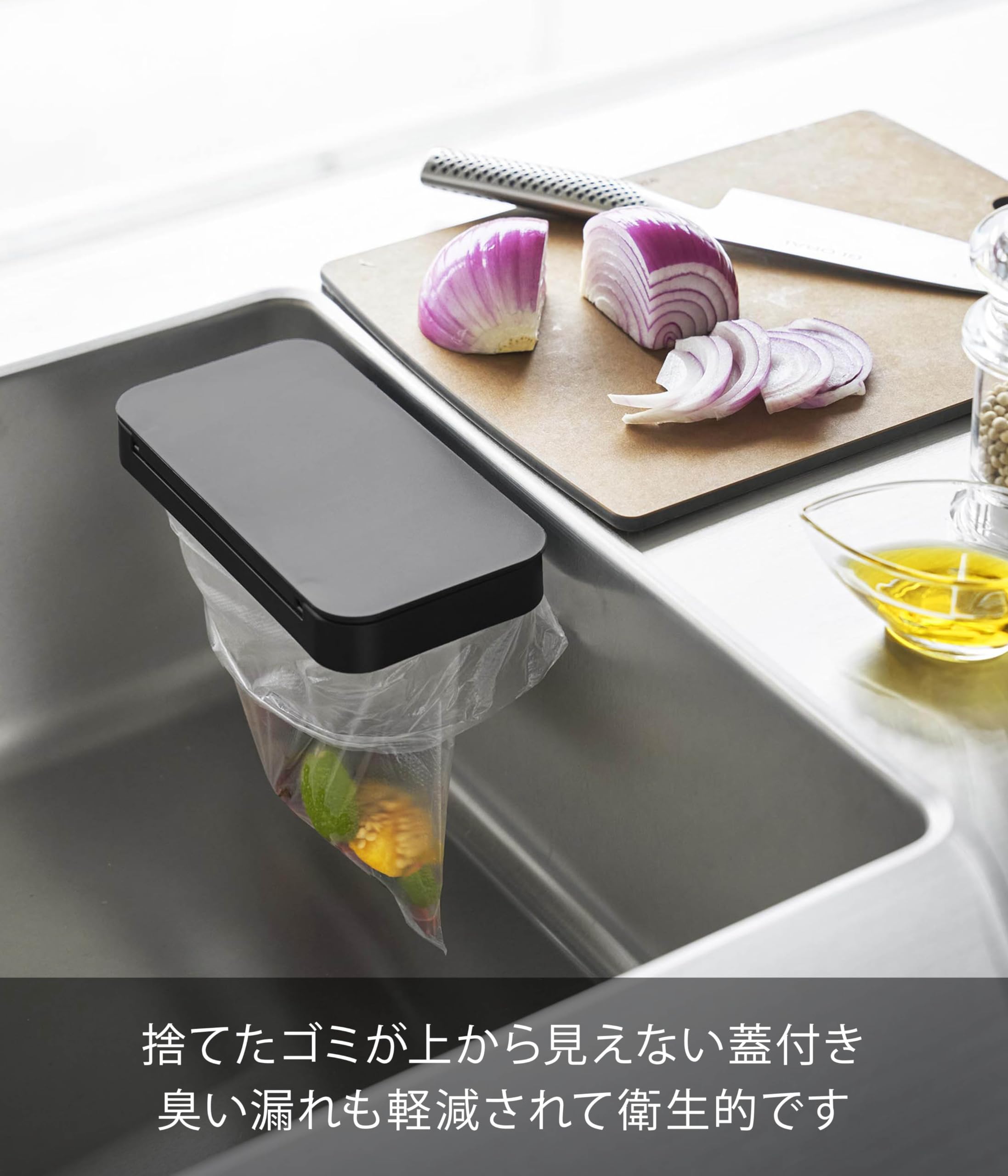 Amazon.co.jp: 山崎実業(Yamazaki) フィルムフック 蓋付き ポリ袋