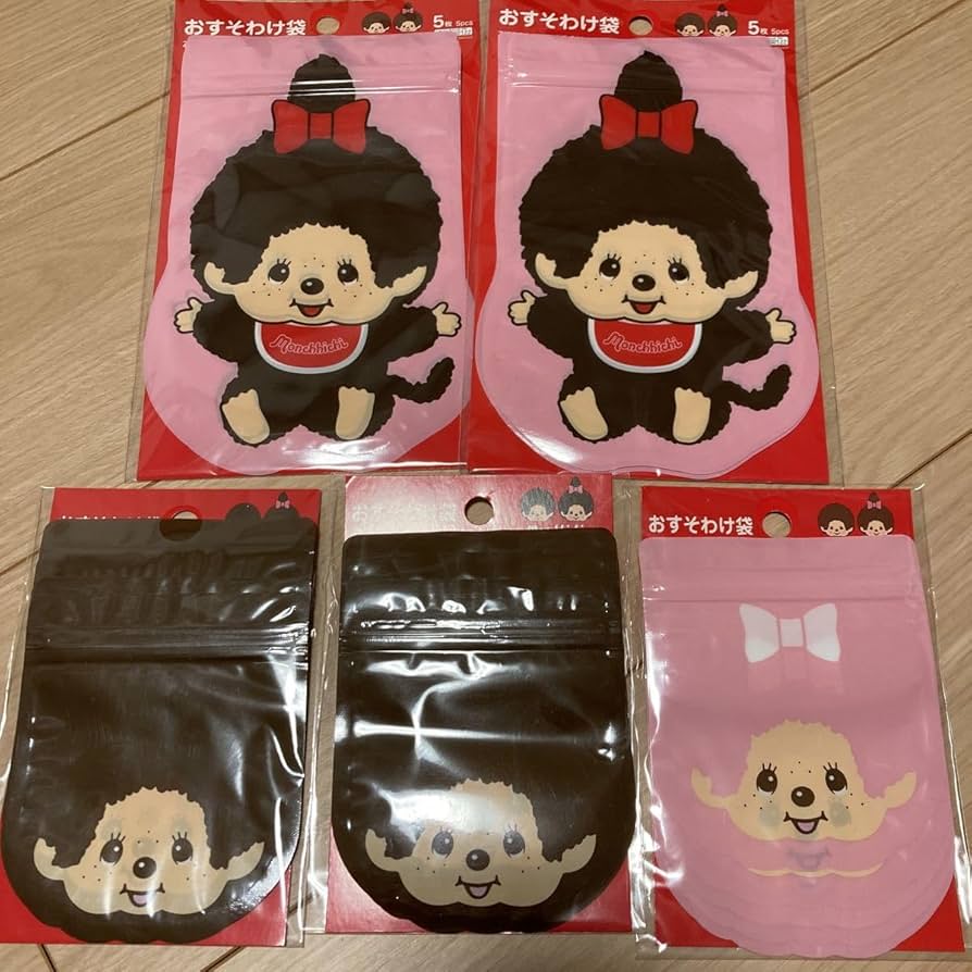 Monchhichi モンチッチ　グッズ　セット サマーボックス2022 モンチッチくんセット＆モンチッチちゃん