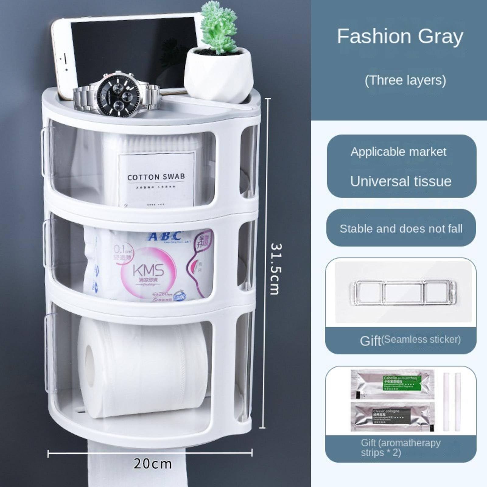 Amazon.co.jp: トイレットペーパーボックス パンチフリー 防水