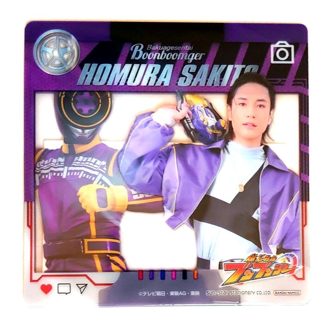 ブンバイオレット 焔先斗 コレクションカード Amazon.co.jp