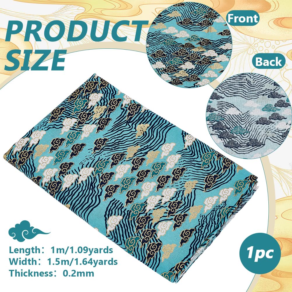 Amazon.com: FINGERINSPIRE 1.09Yard Japanese Cotton Fabrics 59inch