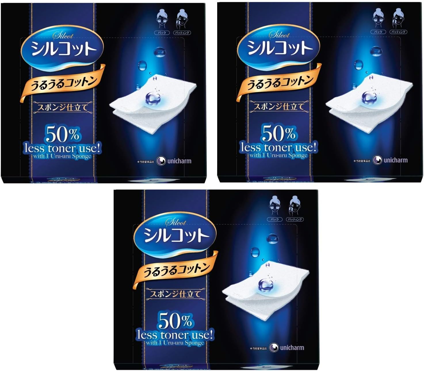 Unicharm Silcot Uruuru Sponge Facial Cotton 40 Sheets per Pack Made in Japan ([3 Packs])