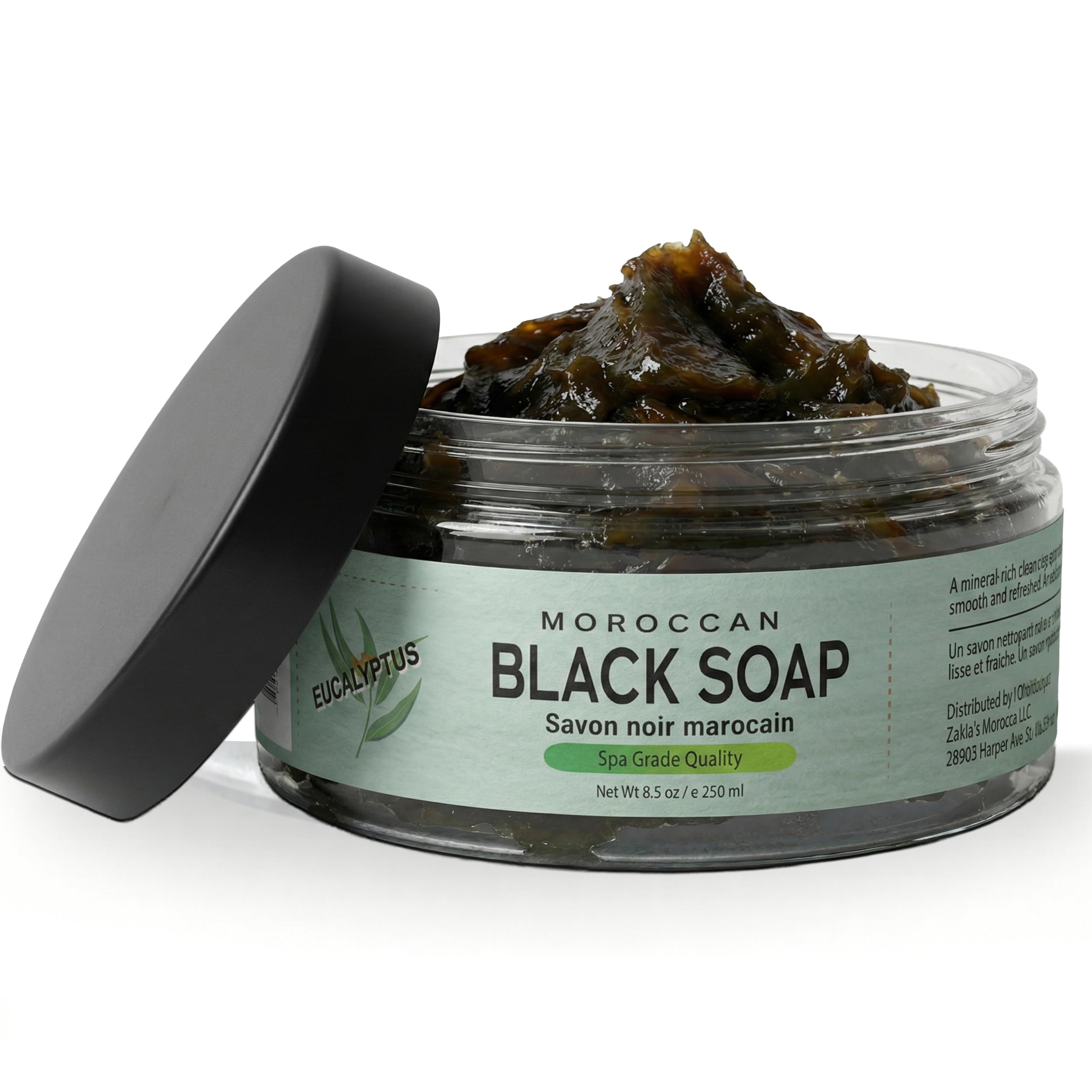 Amazon.com : Zakia's Morocco Black Soap (Beldi Soap) with