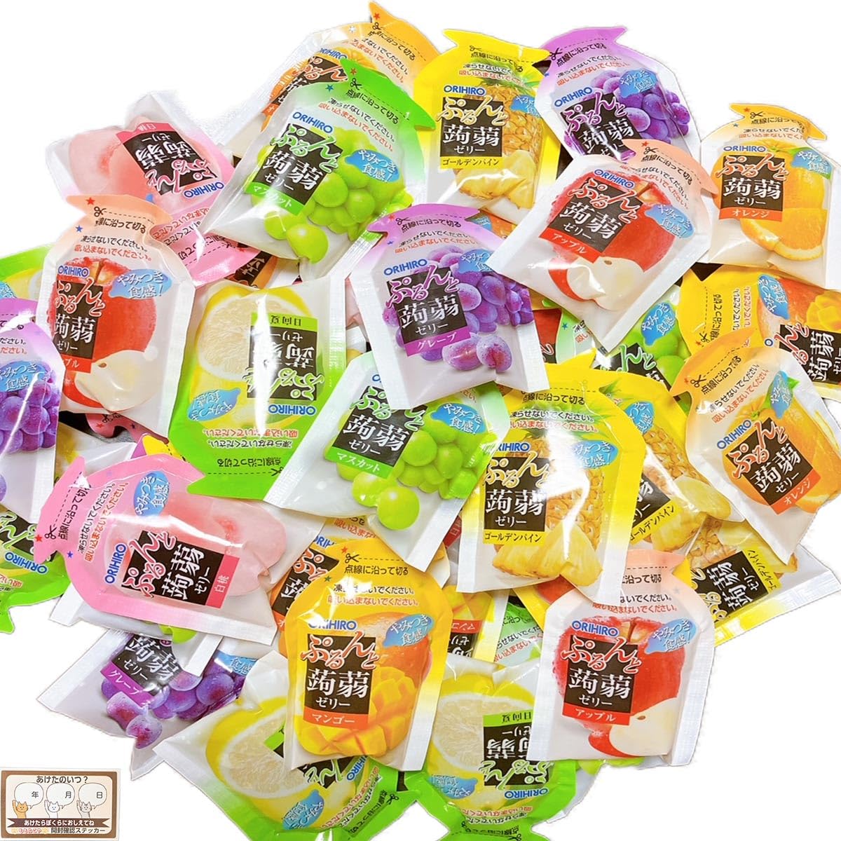 kuma san 断捨離中期間限定ぷるんと蒟蒻ゼリーniマルチミネラル kuma san 断捨離中期間限定ぷるんと蒟蒻ゼリーniマルチミネラル