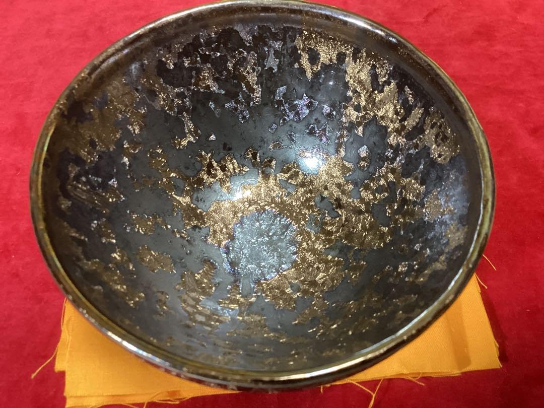 Amazon.co.jp: 美濃寿窯 水野守山 砂金天目 茶碗 茶道具 : 文房具