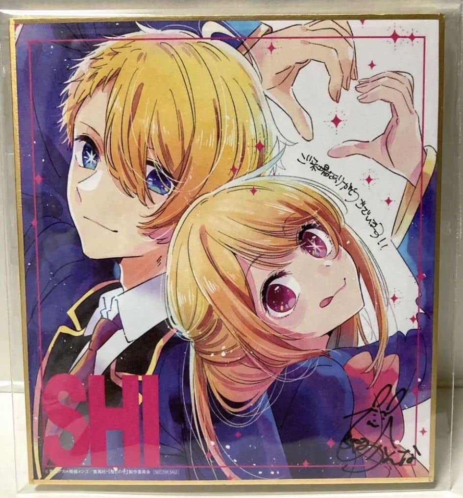 推しの子 有馬かな&星野ルビー、ミニ色紙 未開封 推しの子 2週目 ミニ色紙 星野アイ ルビー アクア 有馬かな MEM