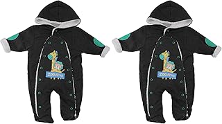 الصياد سالوبيت نوم مطبوع عليه حديقة حيوان للاولاد، اسود، 0-3 شهور (عبوة من قطعتين)