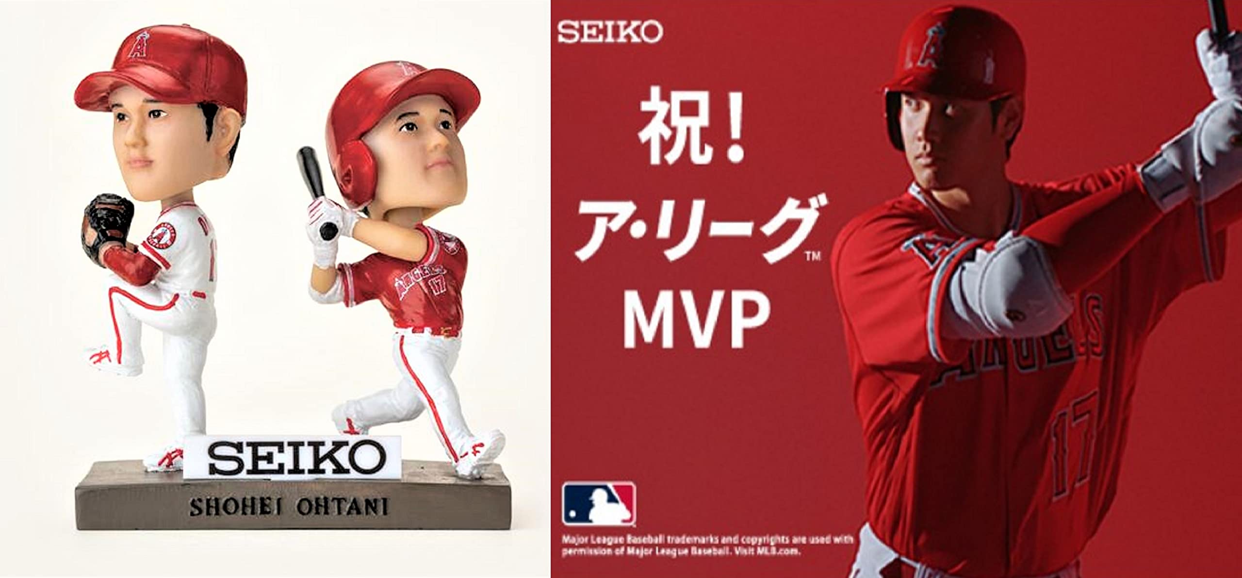 Amazon.co.jp: 大谷翔平 二刀流 フィギュア ボブルヘッド ア・リーグ  